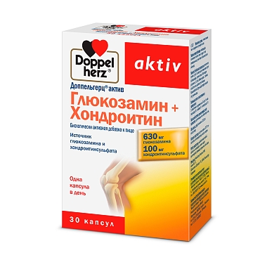 Купить Доппельгерц Актив Глюкозамин + Хондроитин 30 шт капсулы