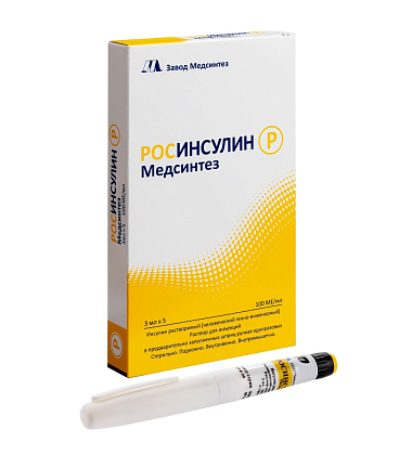 Купить Росинсулин Р Медсинтез 100 МЕ/мл 3 мл 5 шт раствор для инъекций картриджи в шприц-ручках КомфортПен