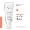 Купить Avene XeraCalm A.D 200 мл крем липидовосполняющий