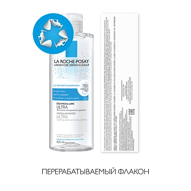 Купить La Roche-Posay Ultra Sensitive 400 мл мицеллярная вода для чувствительной кожи глаз и лица