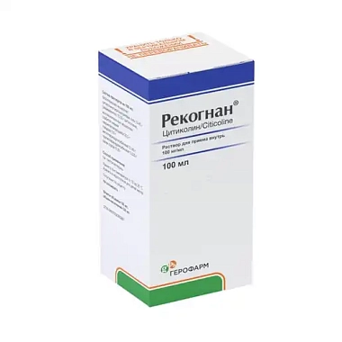 Купить Рекогнан 100 мг/мл 100 мл 1 шт  раствор для внутреннего применения + дозирующая пипетка