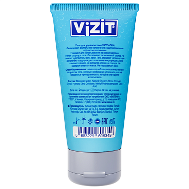 Купить Vizit Aqua 50 мл гель-смазка увлажняющий