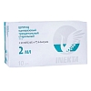 Купить Inekta 2 мл 10 шт шприц стерильный трехдетальный 23G (0,6 мм х 25 мм)
