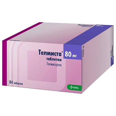 Купить Телмиста 80 мг 84 шт таблетки покрытые пленочной оболочкой