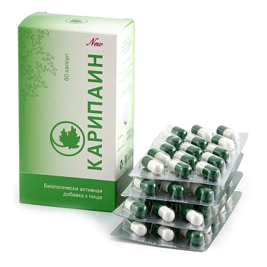 Купить Карипаин 700 мг 60 шт капсулы