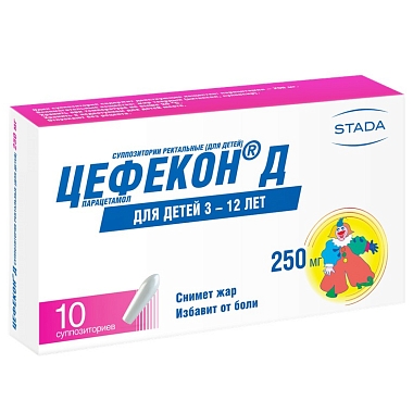 Купить Цефекон Д 250 мг 10 шт суппозитории ректальные для детей