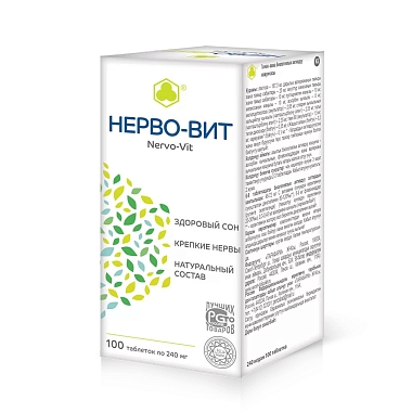Купить Нерво-Вит 30 шт таблетки