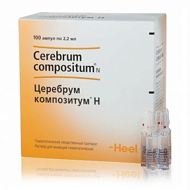 Купить Церебрум-Композитум Н 2,2 мл 100 шт раствор для инъекций