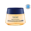 Купить Vichy Neovadiol Redensifying Lifting 50 мл крем уплотняющий охлаждающий ночной в период менопаузы