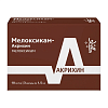 Купить Мелоксикам-Акрихин 10 мг/мл 1,5 мл 3 шт раствор для внутримышечного введения