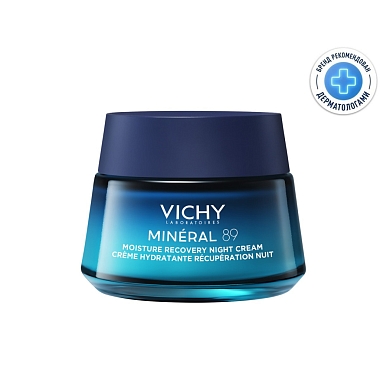 Купить Vichy Mineral 89 50 мл крем ночной увлажняющий восстанавливающий