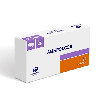 Купить Амброксол таблетки 30мг №20 (Канонфарма)