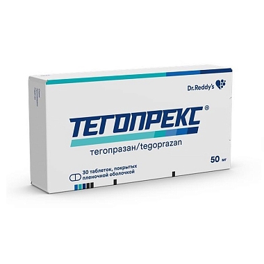 Купить Тегопрекс 50 мг 30 шт таблетки покрытые пленочной оболочкой