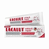 Купить Lacalut White&Repair 65 г паста зубная