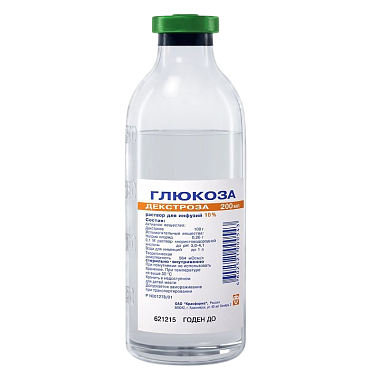 Купить Глюкоза 10 % 200 мл раствор для инфузий