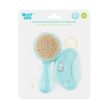 Купить Roxy Kids набор расческа-щетка с мягким ворсом из натуральной овечьей шерсти и гребешок 0+