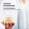 Купить Vichy Neovadiol Redensifying Lifting 50 мл лифтинг-крем для сухой кожи уплотняющий дневной в период менопаузы