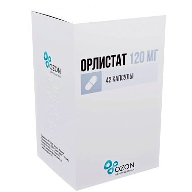 Купить Орлистат 120 мг 42 шт капсулы