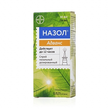 Купить Назол Адванс 0,025% 10 мл спрей назальный