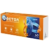 Купить Фестал 40 шт таблетки кишечнорастворимые
