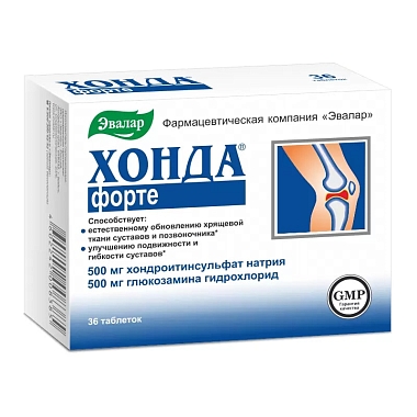 Купить Хонда Форте 36 шт таблетки