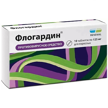 Купить Флогардин 125 мг 10 шт таблетки покрытые пленочной оболочкой 