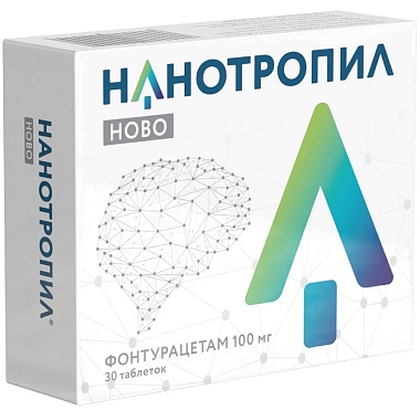Купить Нанотропил Ново 100 мг 30 шт таблетки