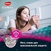 Купить Huggies DryNites 9 шт трусики-подгузники детские одноразовые для девочек 8-15 лет