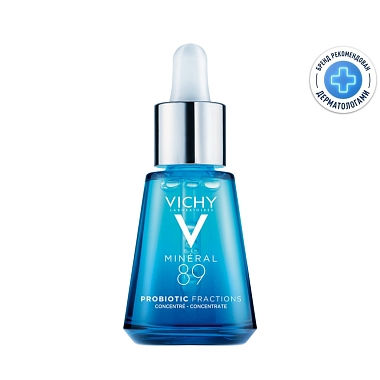 Купить Vichy Mineral 89 30 мл сыворотка-концентрат восстанавливающая