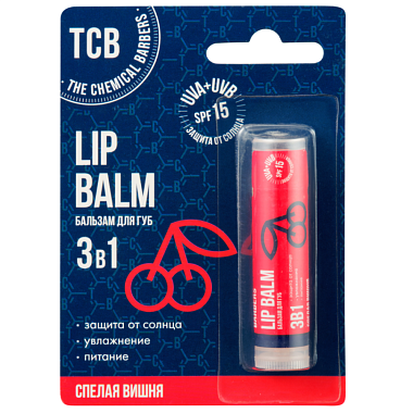 Купить The Chemical Barbers 5 г бальзам для губ 3 в 1 спелая вишня