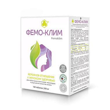 Купить Фемо-клим 120 шт таблетки