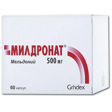 Купить Милдронат 500 мг 60 шт капсулы