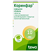 Купить Коринфар 10 мг 100 шт таблетки пролонгированного действия покрытые пленочной оболочкой