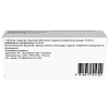 Купить Розувастатин-Тад 10 мг 30 шт таблетки покрытые пленочной оболочкой