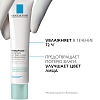 Купить La Roche-Posay Hydraphase НА SPF 25 40 мл флюид
