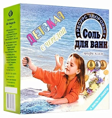Купить Ресурс Здоровья 250 г 4 шт соль для ванн морская детская череда фильтр-пакеты