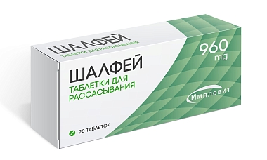 Купить Шалфей Импловит 20 шт таблетки для рассасывания
