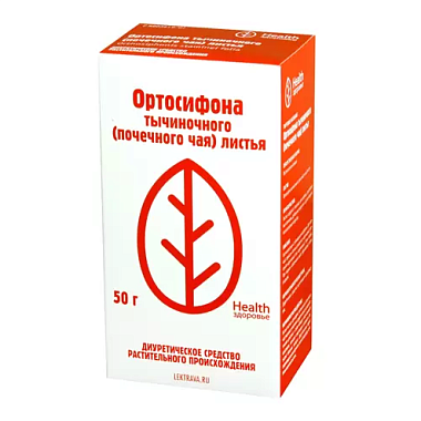 Купить Почечный Чай Ортосифон Тычиночный 50 г листья пачка