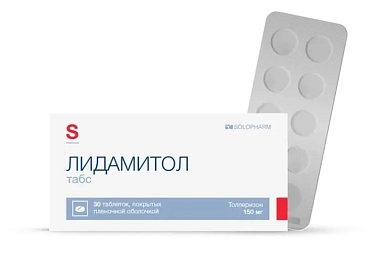 Купить Лидамитол 150 мг 30 шт таблетки покрытые пленочной оболочкой
