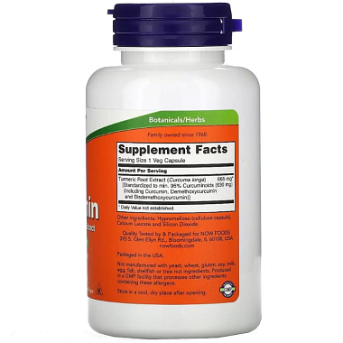 Купить Now Foods Куркумин 60 шт капсулы