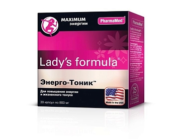 Купить Lady's formula Энерго-Тоник 30 шт капсулы