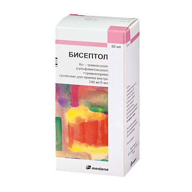Купить Бисептол 240 мг/5 мл 80 мл суспензия для приема внутрь