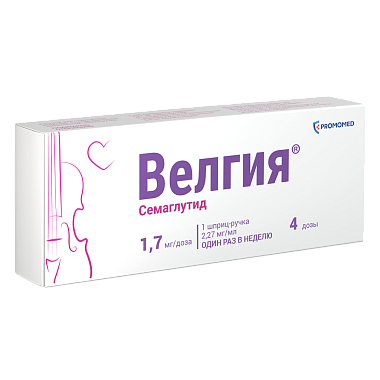 Купить Велгия 1,7 мг/доз 3 мл 1 шт раствор для подкожного введения шприц-ручка + иглы 5 шт