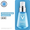 Купить Vichy Aqualia Therma 30 мл сыворотка увлажняющая