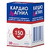 Купить Кардиомагнил 150 мг + 30,39 мг 30 шт таблетки покрытые пленочной оболочкой