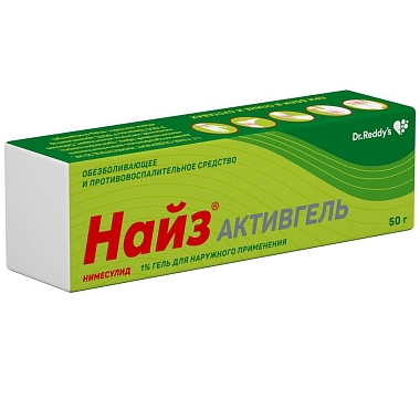 Купить Найз Активгель 1 % 50 г гель для наружного применения