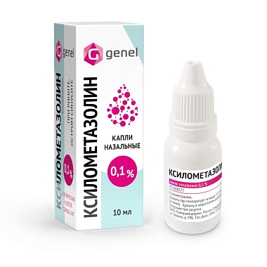 Купить Ксилометазолин 0,1 % 10 мл капли назальные