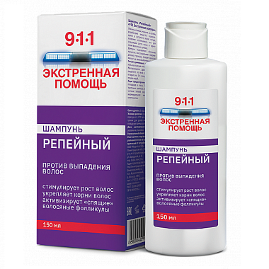 Купить 911 Репейный шампунь 150 мл против выпадения волос