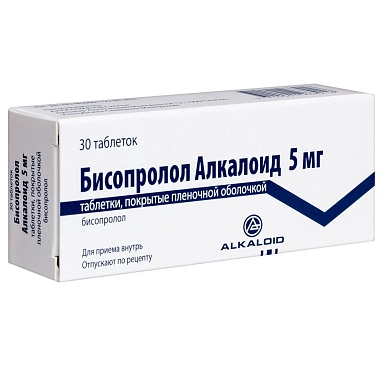 Купить Бисопролол Алкалоид 5 мг 30 шт таблетки покрытые пленочной оболочкой 