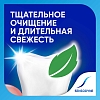 Купить Sensodyne 75 мл паста зубная здоровье десен